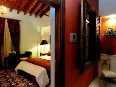 The Library Wellness Retreat Hotel 4*