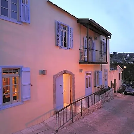 Hotel The Library Wellness Retreat Kalavasos