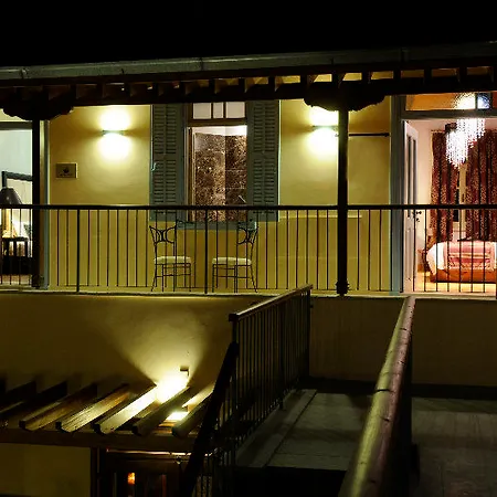 The Library Wellness Retreat Hotel 4*